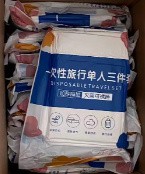 هل المناديل الطبية التي يمكن التخلص منها مقاومة للتمزق؟